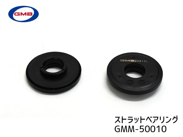 4512　クリッパー　U72T　フロントストラット右　4×4