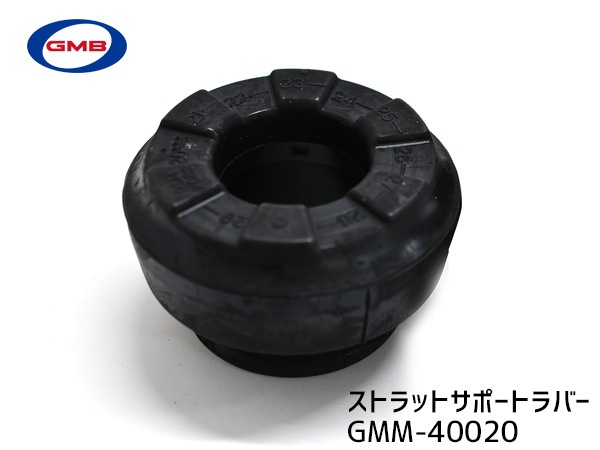 eKワゴン eKスポーツ H82W アッパーマウント フロント 左右 キット1台