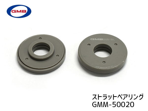 低走行◆三菱 ekスポーツ H82W純正フロントショックアブソーバー　左右セット 低走行◇三菱 ekスポーツ H82W純正フロントショックアブソーバー