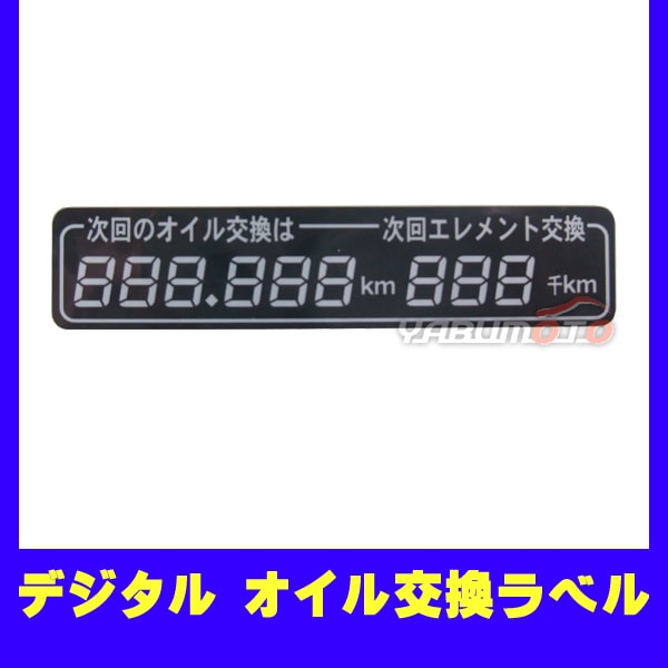 SUN �ǥ����� ������򴹥�٥� 1203