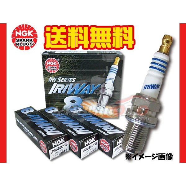 ダイハツ オプティ L800S L810S NGK 正規品 高熱価プラグ IRIWAY8 4882