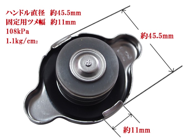 新品ラジエーター ランエボ CT9A CT9W MT車 CAPSOL キャップ付 ラジエーター ランエボ CT9A CT9W MT車 CAPSOL キャップ付