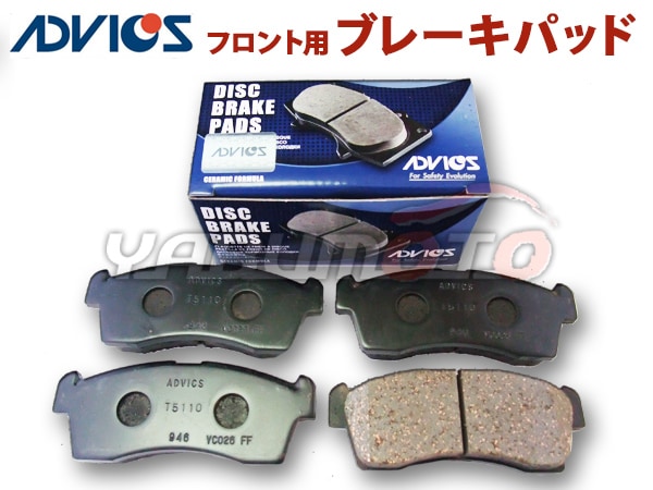 エブリイ バン ターボ DA64V ガスケット ブレーキパッド 楽天市場】da64v ブレーキパッドの通販