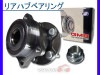 ����ץ�å� ���ͥ��� GE3 GE7 H20/07��H23/08 GMB �ꥢ �ϥ֥٥���� GH32910L