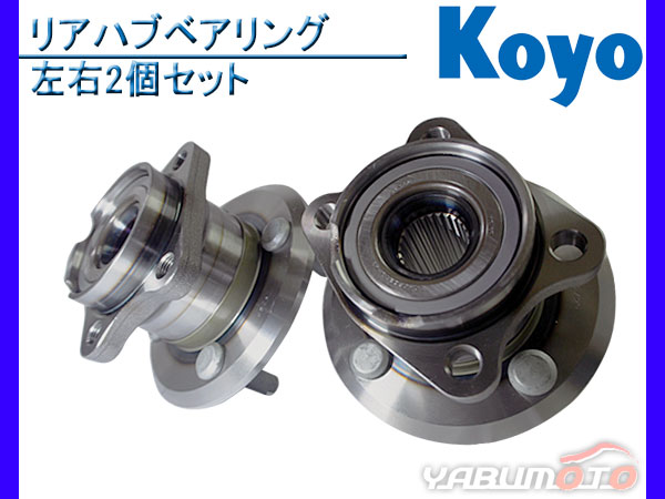 ヴィッツ NCP95 NSP135 カローラ NZE164 ポルテ スペイド NCP145 JTEKT