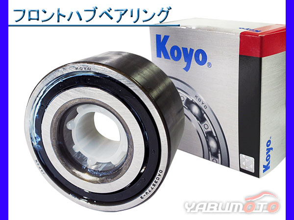 ポルテ DBA-NSP140 フロントパイプ X 鳴ら 1F7 17410-47250 