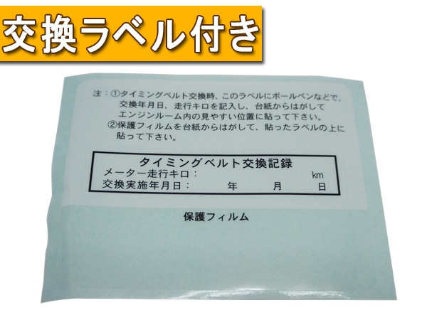 GTO Z15A Z16A ディアマンテ F13A F15A F17A F25A F25A F27A