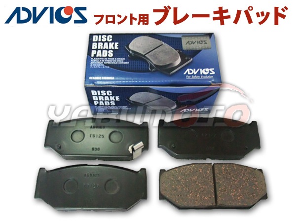 (未使用･未開封品)　不二 マジックパット スポンジ付 MP21S qdkdu57 未使用・未開封品) 不二 マジックパット スポンジ付 MP21S qdkdu57