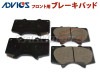 �ѥ����� V97W V98W ���ɥ����å��� �ե���� �֥졼���ѥå� SN119P