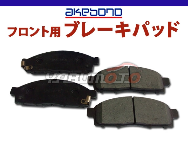 ブレーキパッド　同品2品同時購入 専用ブレーキパッド付]純正交換型補修キャリパー金ライブDioZX