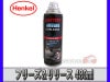 ���å������� �ե꡼������꡼�� 480ml ��� ��ꥹ�ץ졼