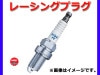 NSR50 CR125R NGK   졼 ץ饰 η 1