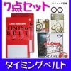 �������ɥ����� CD7 H06/02��H08/12 �����ߥ󥰥٥��7�����å�