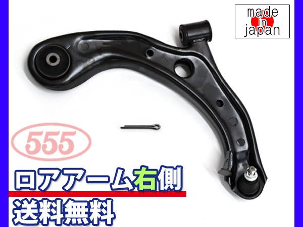 N-WGN 足回り N-WGN、足回りしっかり、ボディもしっかり!!｜cockpitのブログ