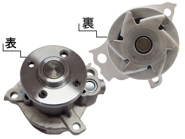 ムーヴ ラテ L550S タイミングベルト 外ベルト 9点セット ターボ無 H16
