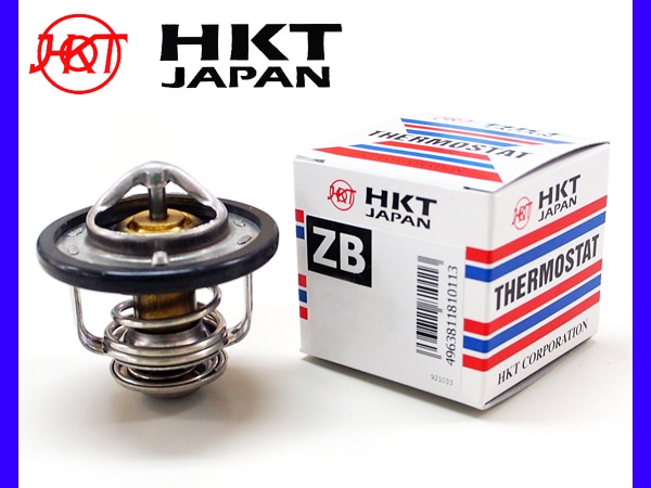 ミラアヴィ L250S L260S サーモスタット パッキン付 HKT エイチ