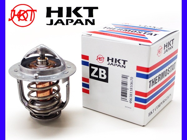 SAI AZK10 サーモスタット パッキンセット HKT エイチケーティー