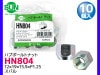 ϥ֥ʥå ۥʥå 121915.9P1.25 10 HN804  SUN ͼּ Х 쥪 ץå ץ쥪 28171FE000 ¾