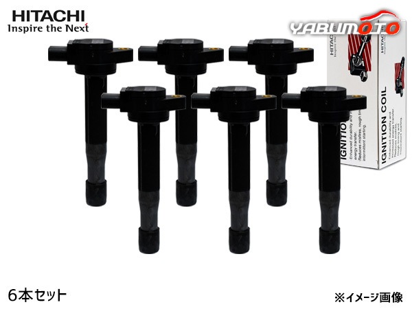 レクサス IS250 GSE30 イグニッションコイル 6本 Astemo (旧日立) 点火