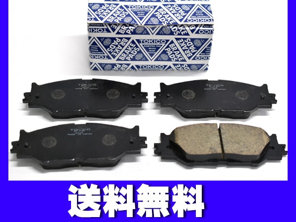 レクサス IS250 GSE20 GSE25 フロント ブレーキパッド 前 TOKICO 純正