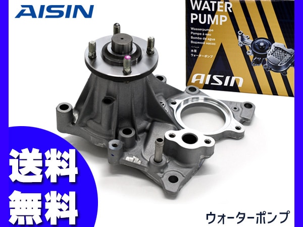 トヨタ　ハイエース/レジアスエース ウォーターポンプ トヨタ ハイエース レジアスエース(TRH214W TRH223B TRH224W