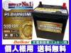 ĿͰ ǥ륳 delkor б ץ Хåƥ꡼ G-50B19R/PL 佼  ƱԲ
