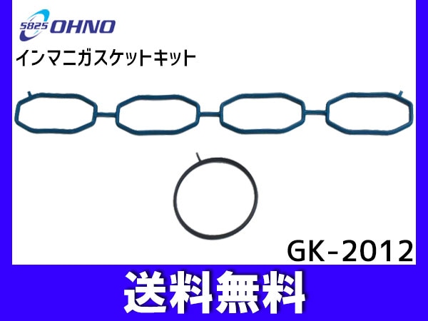 エンマ品 FC26 セレナ ハイウェイスター 2WD (SERENA)|FUJITSUBO 藤壺技研