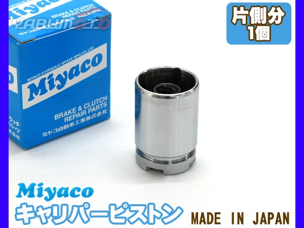 keiワークス　hn22s ターボ ブレーキキャリパー　14v HN22S keiワークス ブレーキキャリパーオーバーホール
