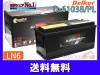 ǥ륳 Delkor ͢ ץ Хåƥ꡼ D-61038/PL LN6 EN꡼ ɸॿ ƱԲ ˡͤΤ