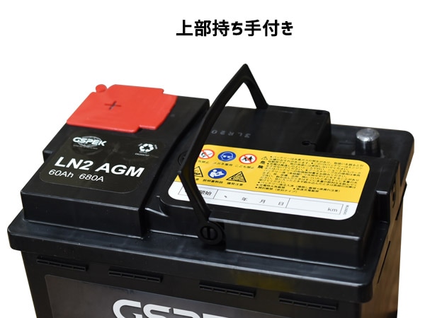 GSPEK LN2 電動自転車用バッテリー 本体 GSPEK LN2 電動自転車用バッテリー 本体 GSPEK LN2 電動自転車用