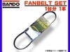 �ǥߥ� DE3FS DE5FS �ե���٥�� 1��ʬ 1�� �Х�ɡ� 6PK1840T H19.05��H26.09