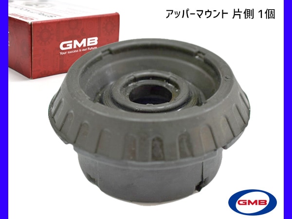 ホンダアッパーマウントキットGMHO-10060 N-BOX N-BOX＋ JF1 JF2 アッパーマウント フロント 左右 キット 1台分