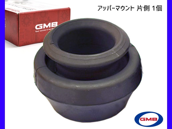 NT100クリッパー DR64V DR64W H25.12～H27.3 フロント