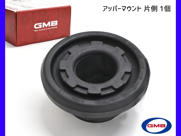 デイズ/デイズルークス B21A B21W H25.6～ フロント ストラット