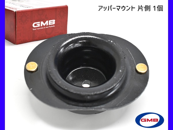 サンバー TT1 TT2 H21.9～ アッパーマウント ストラットサポートラバー