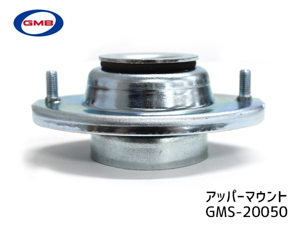 MRワゴン MF22S H21.6～ アッパーマウント ストラットサポートラバー