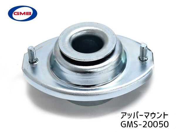 アルト HA24S HA24V H16.9~ アッパーマウント ストラットサポート アルト HA24S HA24V H16.9~ アッパーマウント ストラットサポート