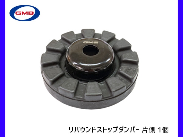 5月度　　　お問合せ、製造依頼お待ちしております。 N BOX JF4 フロントストラット右 管理番号 4648 2025年最新Yahoo