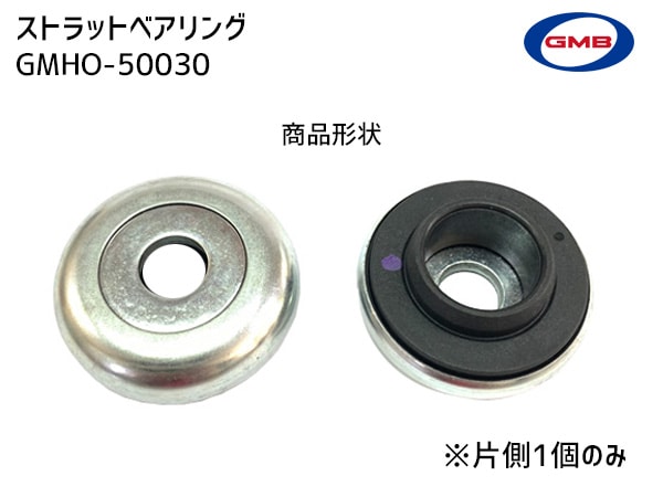 その他 K-K ロング 28 スプライン カットフィット車軸 ベアリング付き 9インチ