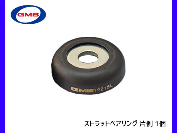 A Premium フロントペア (2) ストラット&コイルスプリングアセンブリ 完全 レクサス RX330 2004 2006 並行輸入品 A-Premiumフロントペア(2)ストラットとコイルスプリングアセンブリ一式