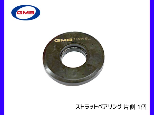 アシュラン　アドバンスSC ２本セット アシュラン（日焼け止め） | コスメ、美容、ヘアケア のおすすめ