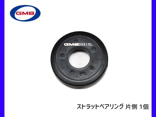 DA64V エブリィ 右ストラット ナックル ロアアーム 2206-9965 スズキ