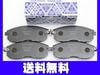 ���塼�� F15 NF15 H22/11��R01/12 �ե���� �֥졼���ѥå� �� TOKICO ����Ʊ�� �ȥ��� �� TN568M