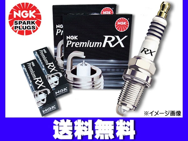 スイフト ZC13S プレミアム RXプラグ 3本 DOHC ターボ NGK 正規品 日本