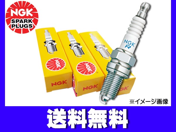 ルクラ カスタム L455F L465F 標準 スパークプラグ 3本セット DOHC