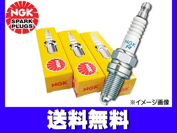 イグニッションコイル＆NGK製スパークプラグ 各4本セット モビリオ GB1 