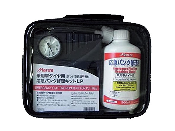 応急パンク修理キットLP 応急パンク修理液 500ml コンプレッサー