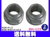 ե åʥå 2ĥå M20P1.5 90041-79274 DH-123
