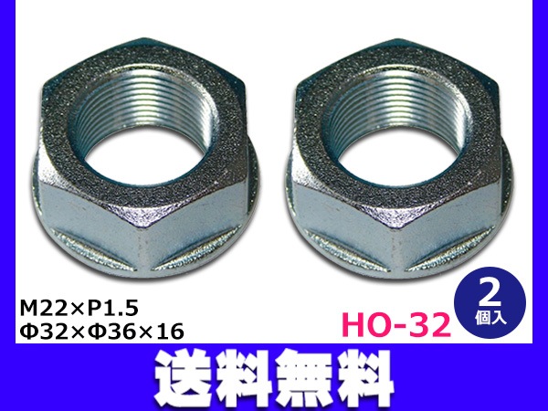 なな出品　2個セット 000000085786_p2UsbMT.jpg