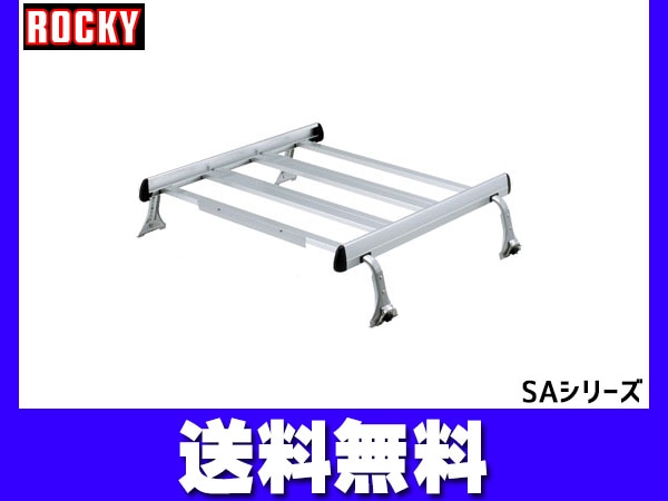 ROCKY ロッキー ルーフキャリア SGR-03 ホンダ N-VAN(+STYLE FUN含む) JJ系(JJ1/ 【在庫あり即納!!】【個人宅OK！】ロッキープラス ROCKY ロッキー SGR-03 三菱 ミニキャブバン用 スチール+ペイント製 長尺物/回転灯用キャリア